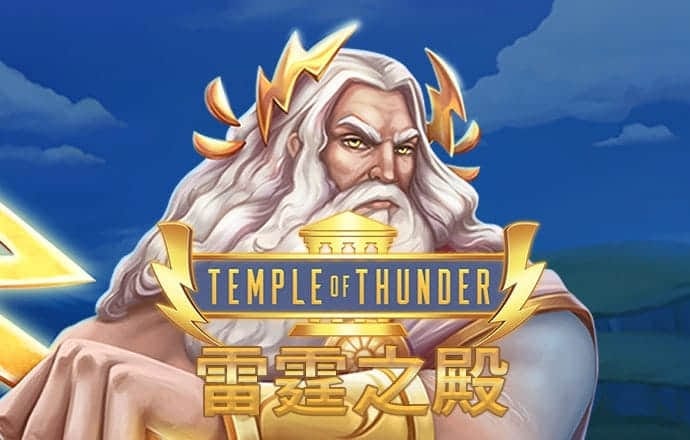 金年汇app官方网站下载