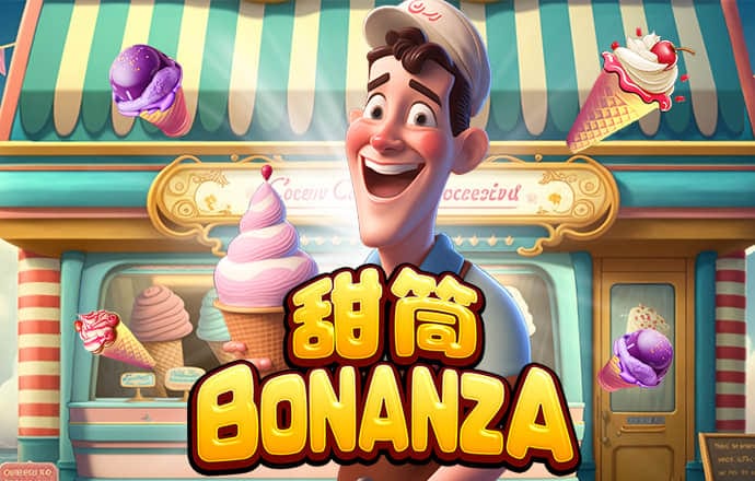 贝搏体育官方网站入口截图0