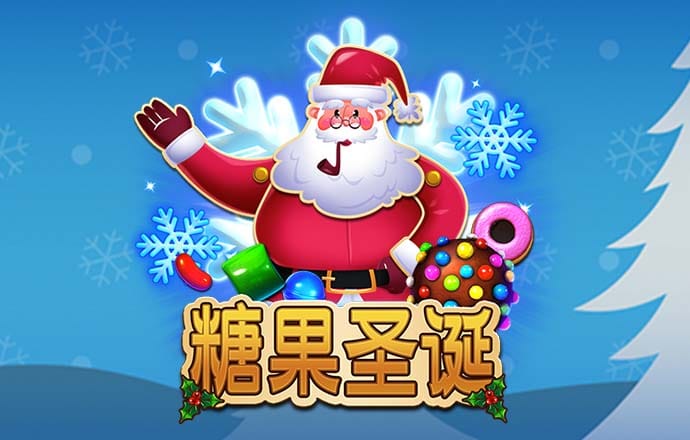 新澳新奥门正版资料